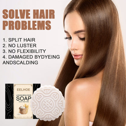 Longsheng Rice Water Soap EELHOE, Natural Handcrafted Rice Shampoo Nourishing Hair Care Soap