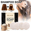 Longsheng Rice Water Soap EELHOE, Natural Handcrafted Rice Shampoo Nourishing Hair Care Soap
