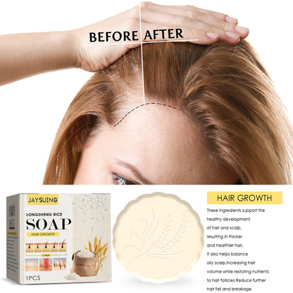 Rice Shampoo Soap Moisturizing Conditioning Hair Growth